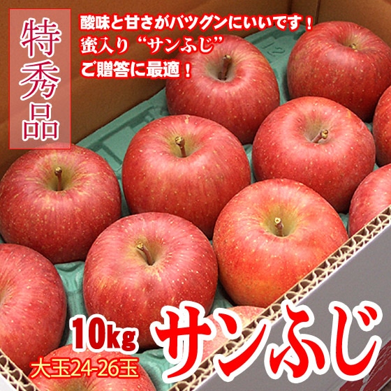 ����դ� £���� ��� 10kg 24��26��