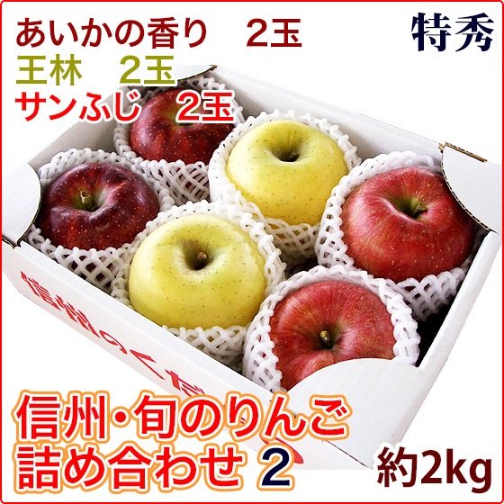 ܤΤ󤴵ͤ碌2(դ//)2kg2ġ3å ̵