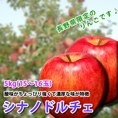 ���ʥΥɥ���� Ĺ����� 5kg�ý� ή���̾��ʤ����Ťʤ��