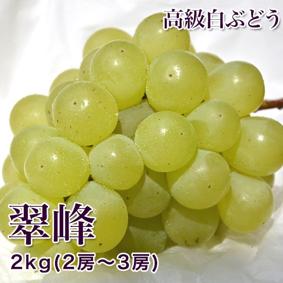 ���� 2kg 2-3˼ ��γ�Ǽ�̵�����ä��ꤷ���ŤߤΤ֤ɤ��Ǥ�