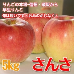 ���� ������� 5kg 13��16��