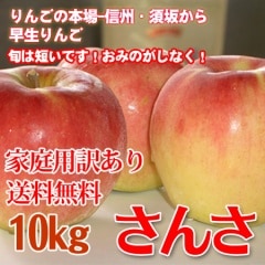 ���� ���� Ĺ���� ����̵�� 10kg������������