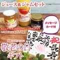 ��Ϸ�������ե� ����̵�� 100�󥸥塼����100��̼¥���ॻ�å�