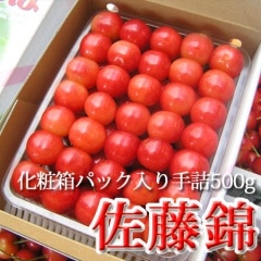 ��ƣ�� �������� ����Ȣ�ѥå���� 500g �ǹ��