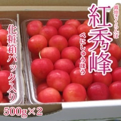 �Ƚ����������� ����Ȣ�ѥå����� ��� 1kg �����ܳ���ͽ��