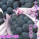 �ʥ��Υѡ��ץ� £���� 4kg 8-10˼ �郎�ʤ�����˭�٤��餴�ȿ��٤��ޤ���