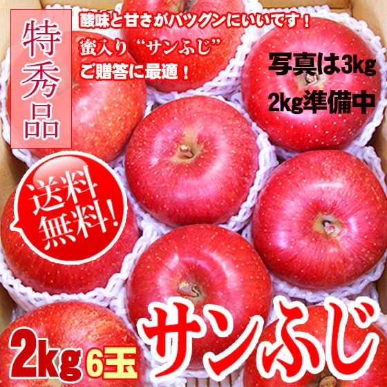 ����դ� �ý� £���� ��� 2kg 6�� ����̵��