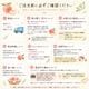 ��˱ �� ���渵 �ե롼�� ���� 5kg 13-15������