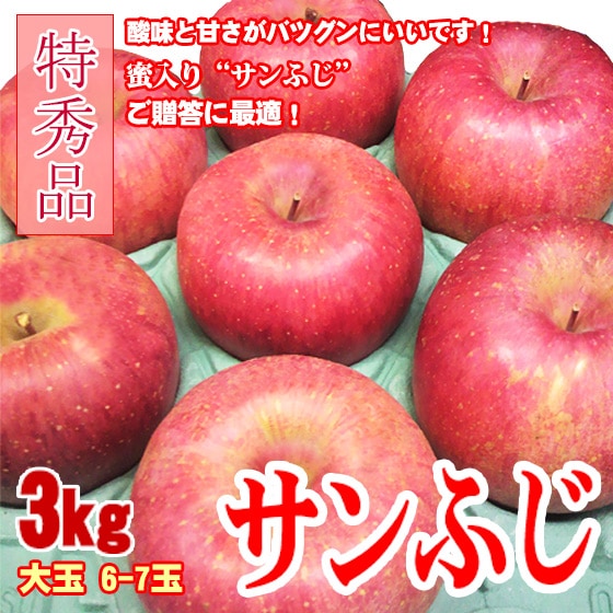 ����դ� �ý� £���� ��� 3kg 6-7��