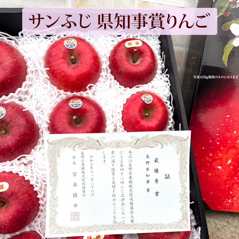 ����դ� 2025ǯ ���λ��ޥ�� 3���� 8-9�� ������ ���ե�