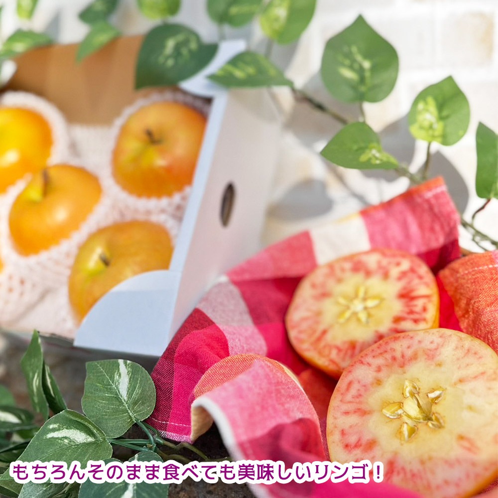 �ʤ��ΤΤ���᤭ 2kg 5-6�� �ԥ󥯿����ӤӤ����襤���̼� Ĺ�� ���