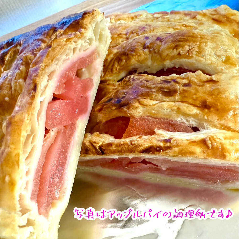 �ʤ��ΤΤ���᤭ ��������� 2kg 5-6�� �ԥ󥯿����ӤӤ����襤���̼� Ĺ�� ��󥴡�����̵��