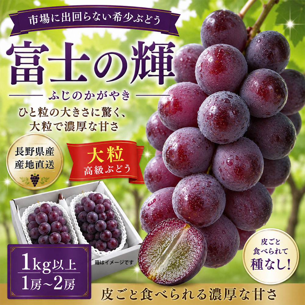 �ٻΤε� 1kg�ʾ� 1˼��2˼ �����ʼ� ���֤ɤ� Ĺ��� ����̵��