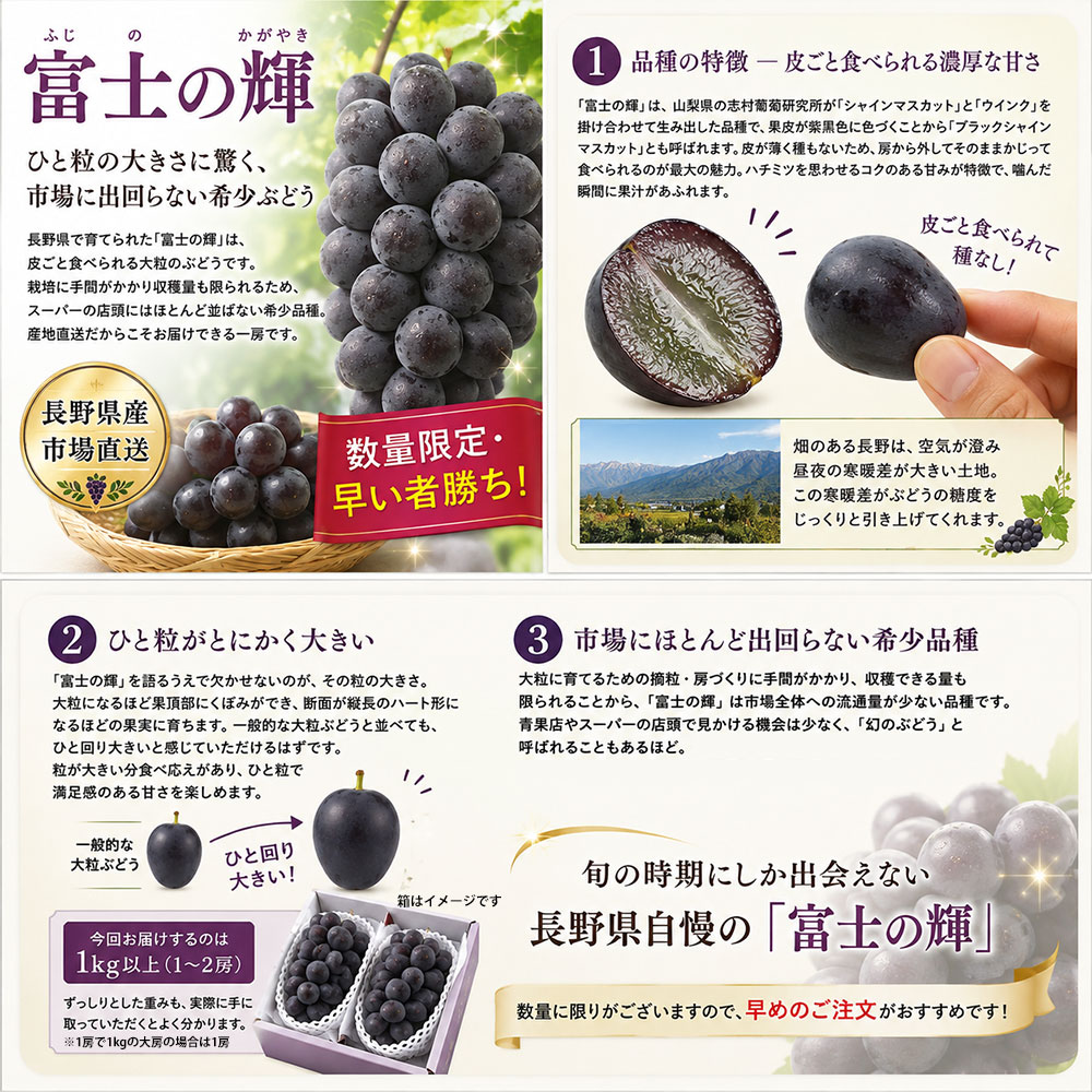 �ٻΤε� 1kg�ʾ� 1˼��2˼ �����ʼ� ���֤ɤ� Ĺ��� ����̵��