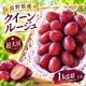 �ڴ���5%OFF �����λ����ۥ�������롼����(R) Ķ��γ 1˼ 1kg�����С� �ý� ����̵��