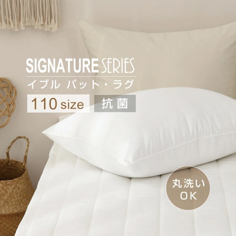 ͥ㡼ѥåɡ饰ޥåȡߤѥåɡ110