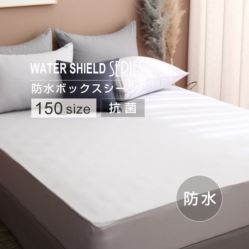 WATER SHIELD֥ۡ WPɡɿܥåġޥåȥ쥹С150