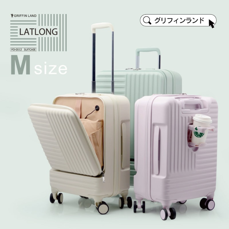 FO-0512 Mサイズ | すべての商品 | GRIFFIN LAND (グリフィンランド