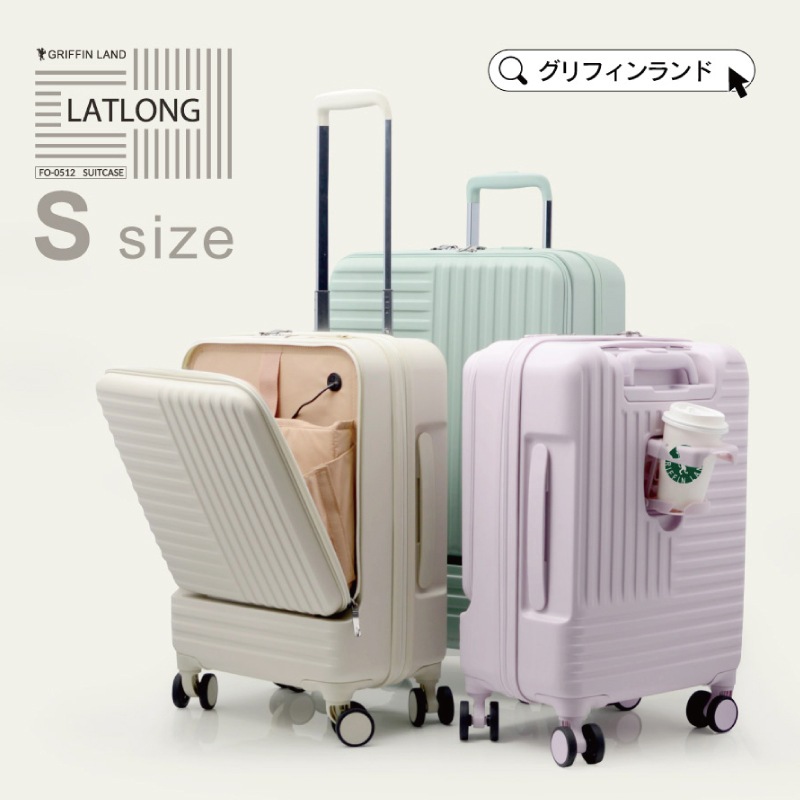 FO-0512 Sサイズ | すべての商品 | GRIFFIN LAND (グリフィンランド