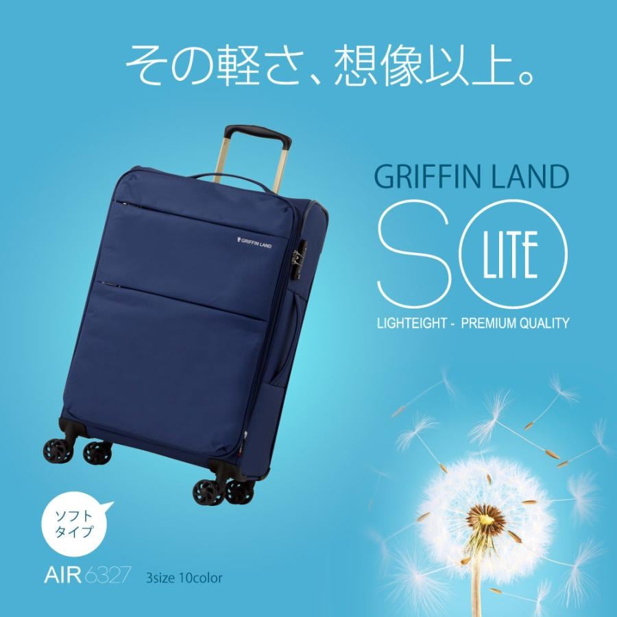 GRIFFIN LAND GRIFFINLAND キャリーケース スーツケース L