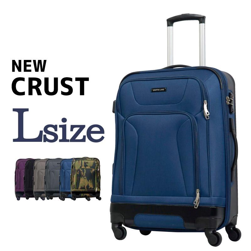 newCRUST Lサイズ | スーツケース | GRIFFIN LAND (グリ