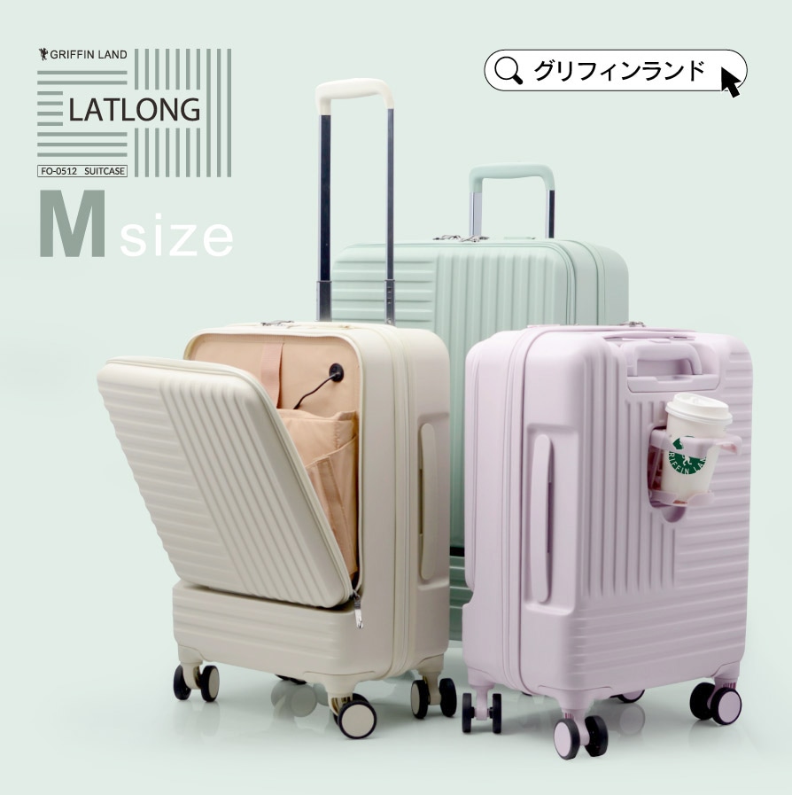 FO-0512 Mサイズ | すべての商品 | GRIFFIN LAND (グリ