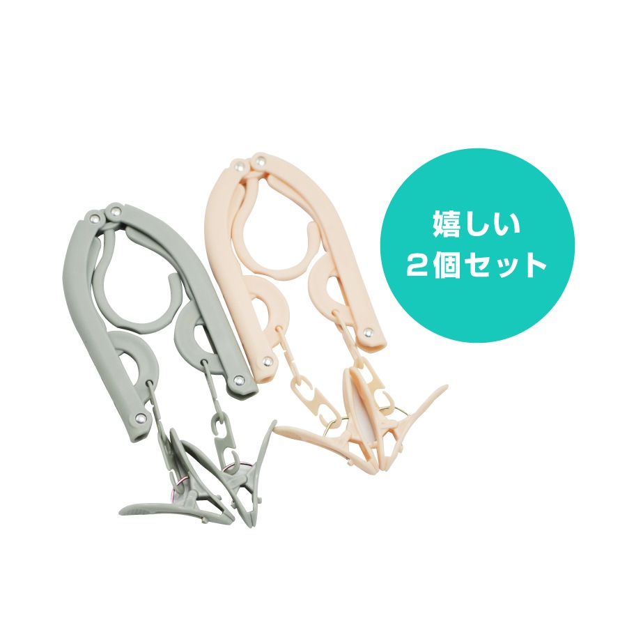 �ޤꤿ���ߥϥ󥬡� �����ԥ����