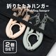 �ޤꤿ���ߥϥ󥬡� �����ԥ����