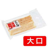 【大口 2】ミンククジラ さえずり（舌）スライス（ボイル済）40g