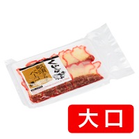 【大口 2kg】ミンククジラ 畝須（うねす）ベーコンスライス 40g