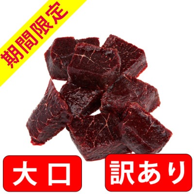 在庫限り！！【大口アウトレット刺身用10kg】ミンククジラ 熟成赤肉