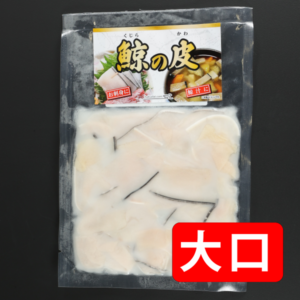 2kg (ɿ)ۥߥ󥯥 󥬥˥饤70g