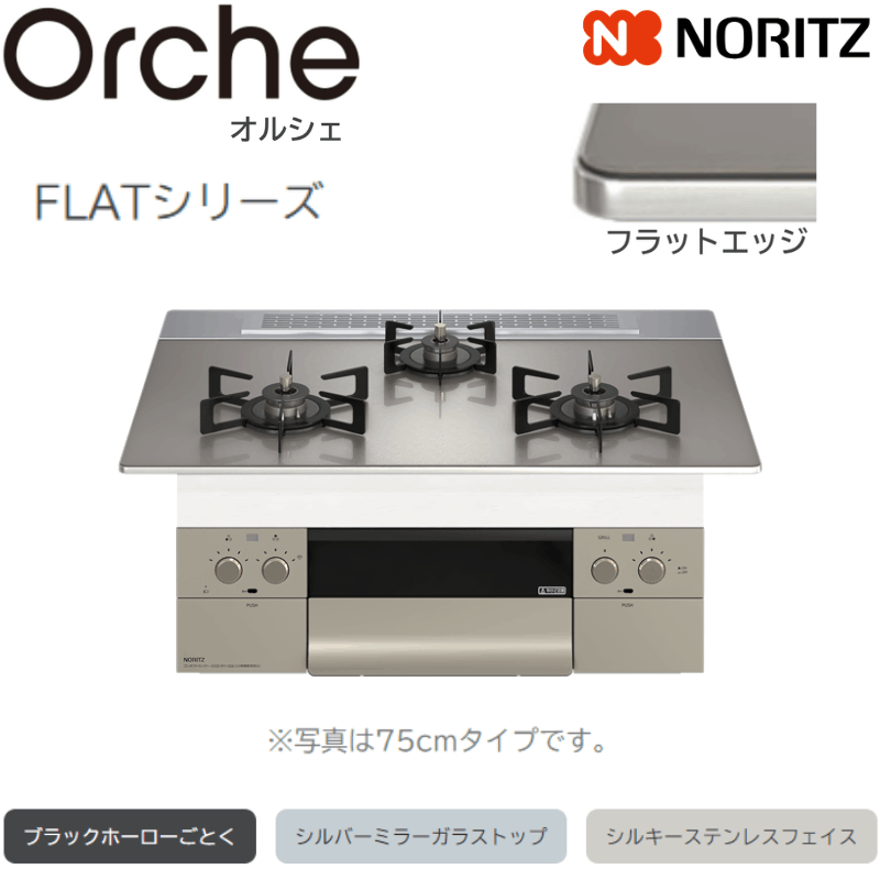 ■■送料無料■NORDICA■GT 74 CA R■160cm■調整ビン■WAX Amazon | UNIX(ユニックス) ジカ塗り万能 WAX SB20-393