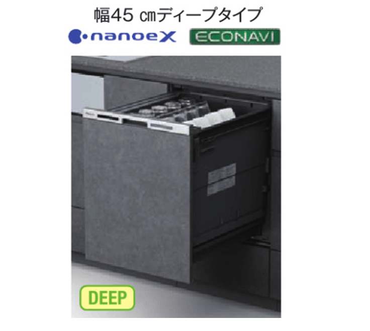【Panasonic】ビルトイン食器洗い乾燥機　M9Plusシリーズ　ディープ(深型)タイプ　[幅45㎝ /ドアパネル型]