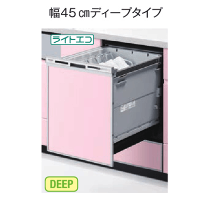 【Panasonic】ビルトイン食器洗い乾燥機　V9シリーズ　ディープ(深型)タイプ　[幅45㎝ /ドアパネル型]