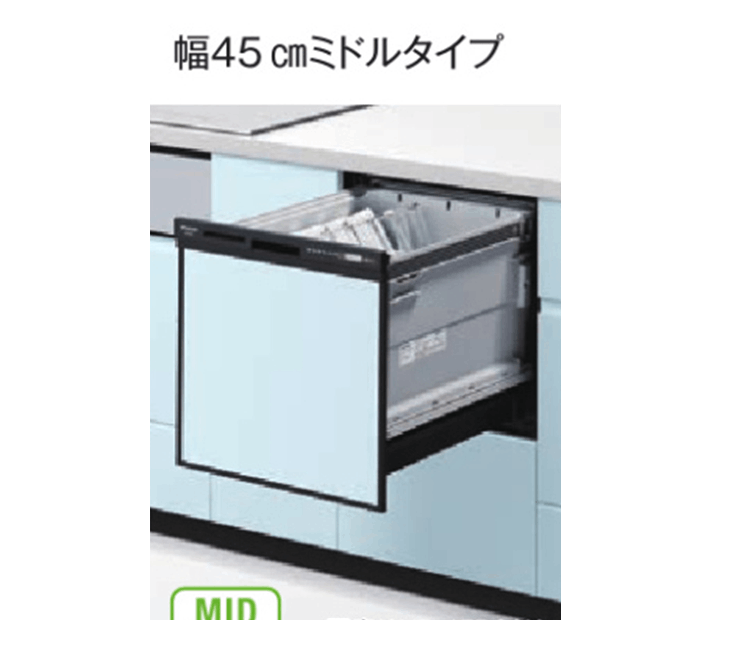 【Panasonic】ビルトイン食器洗い乾燥機　R9シリーズ　ミドル(浅型)タイプ　[幅45㎝ /ドアパネル型]