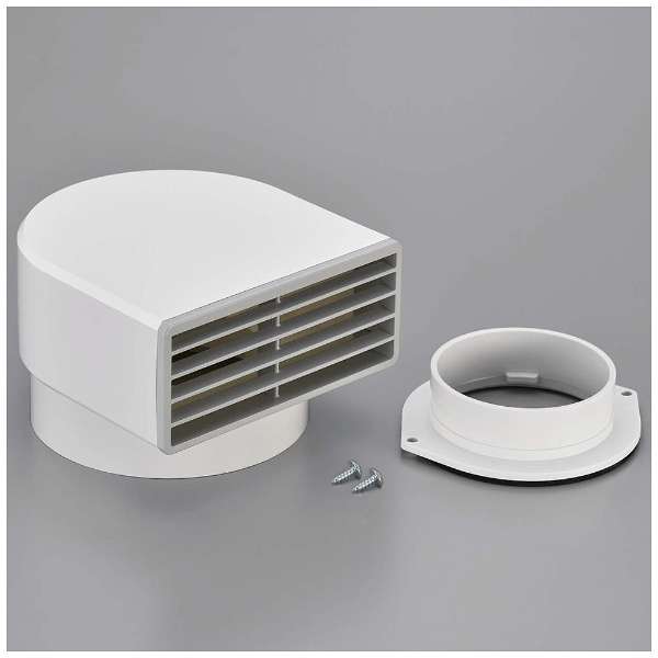 【リンナイ】衣類乾燥機オプション品　排湿トップ