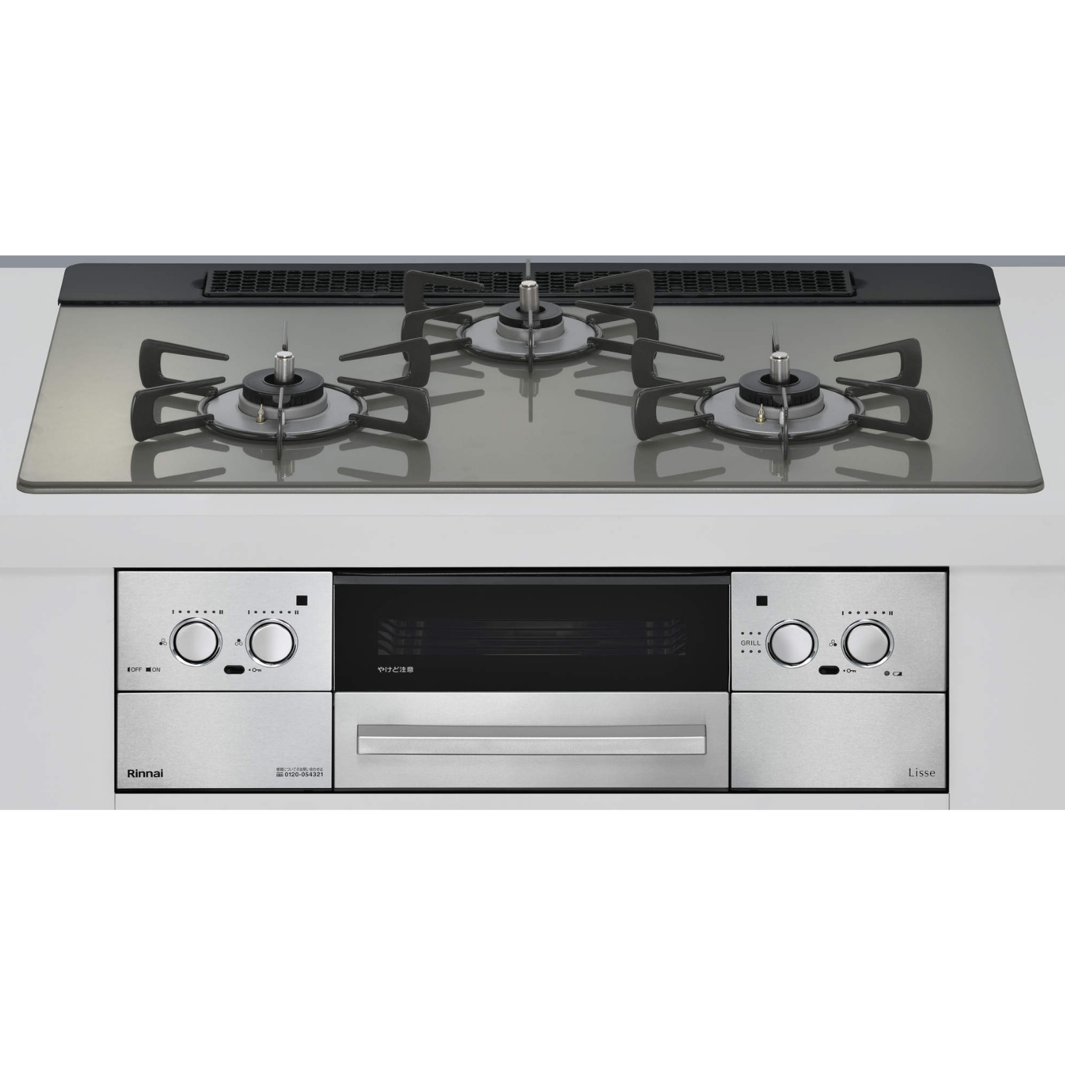 リンナイ】ビルトインコンロ Lisse/リッセ レンジフード連動