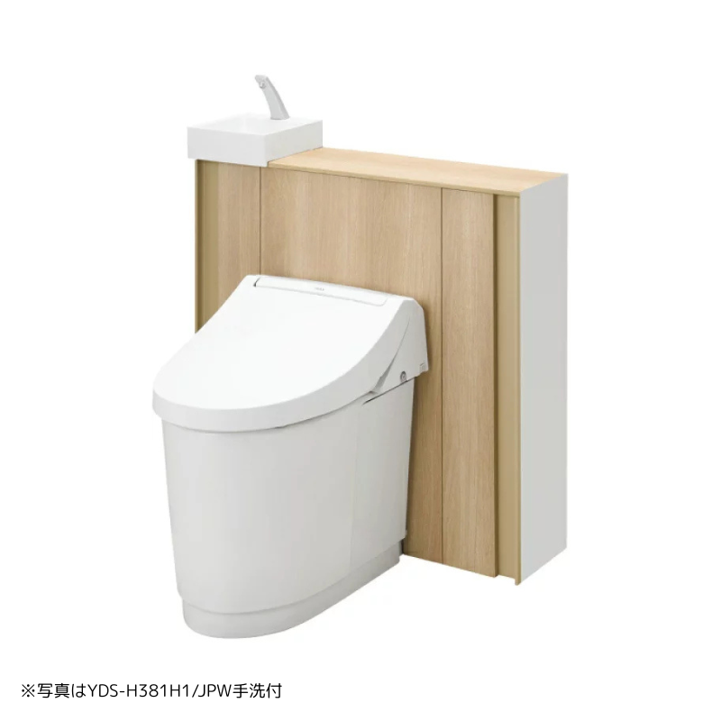 LIXIL】住宅トイレ Jフィット I型 H1 手洗なし 床上排水 ECO5 一般地 