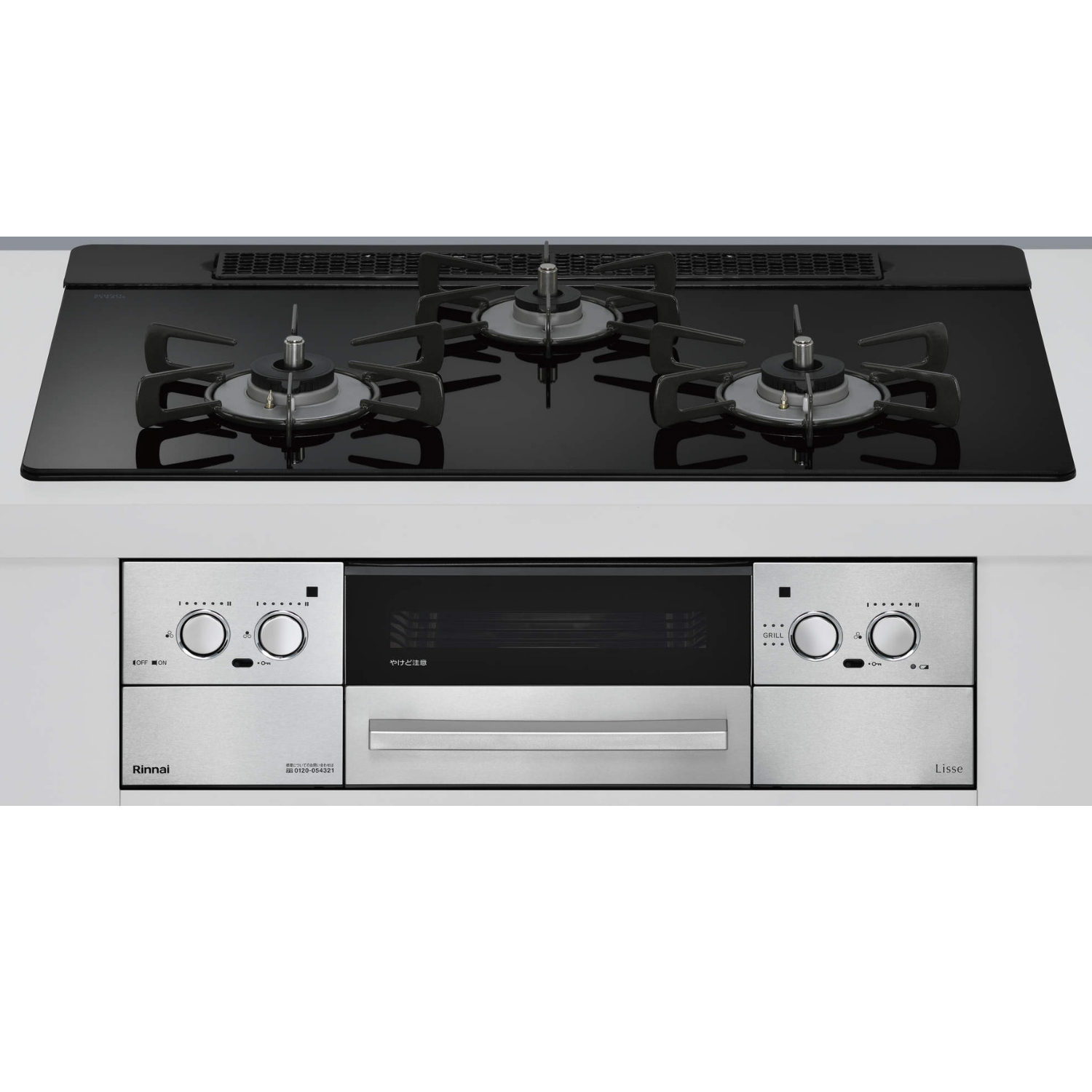 リンナイ】ビルトインコンロ Lisse/リッセ レンジフード連動 ナイト