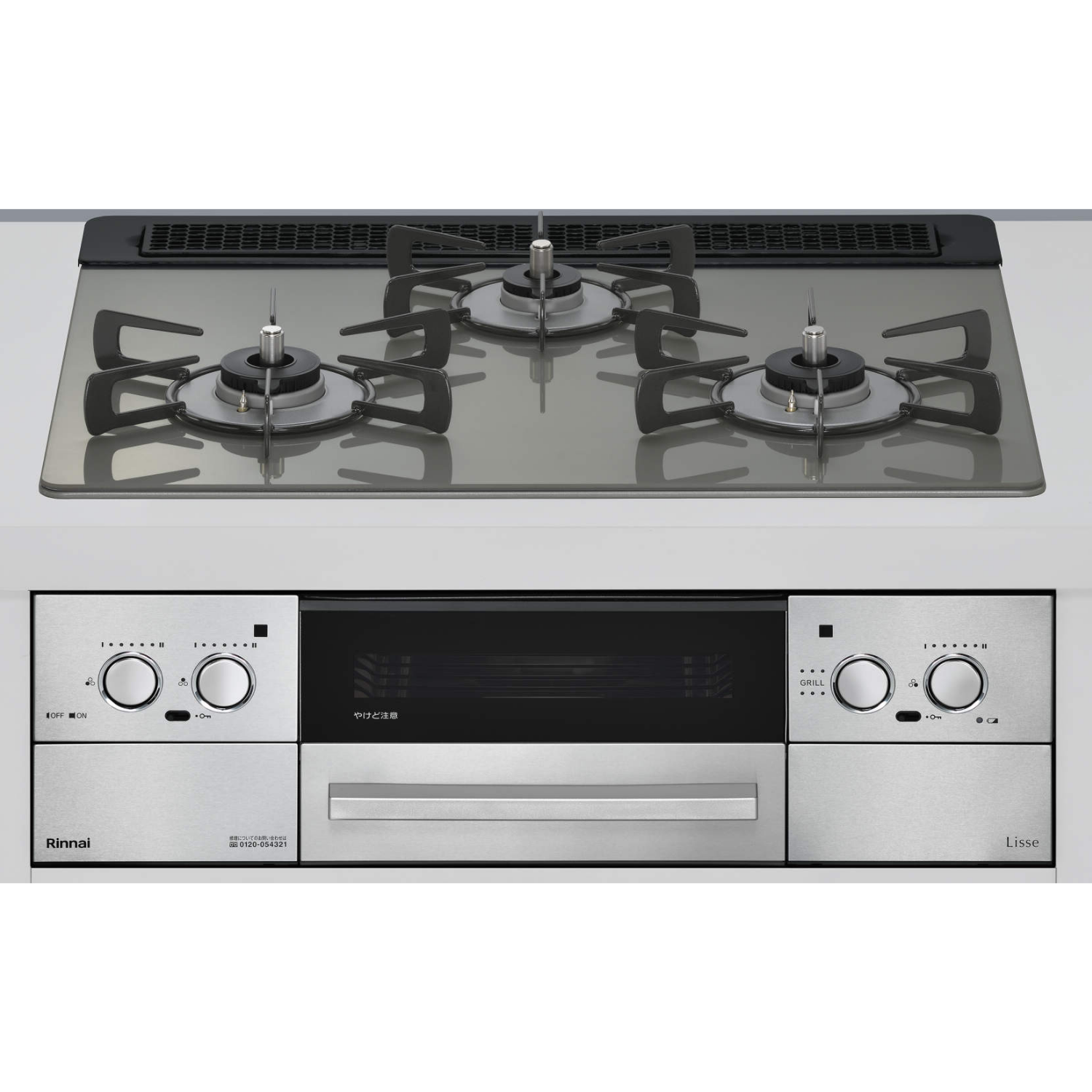Lisse リッセ ビルトインコンロ 幅60cm リンナイ RHS31W32L23RSTW-13A リンナイ ビルトインコンロ Lisse リッセ RHS31W42J1RSTW 60cm | 全