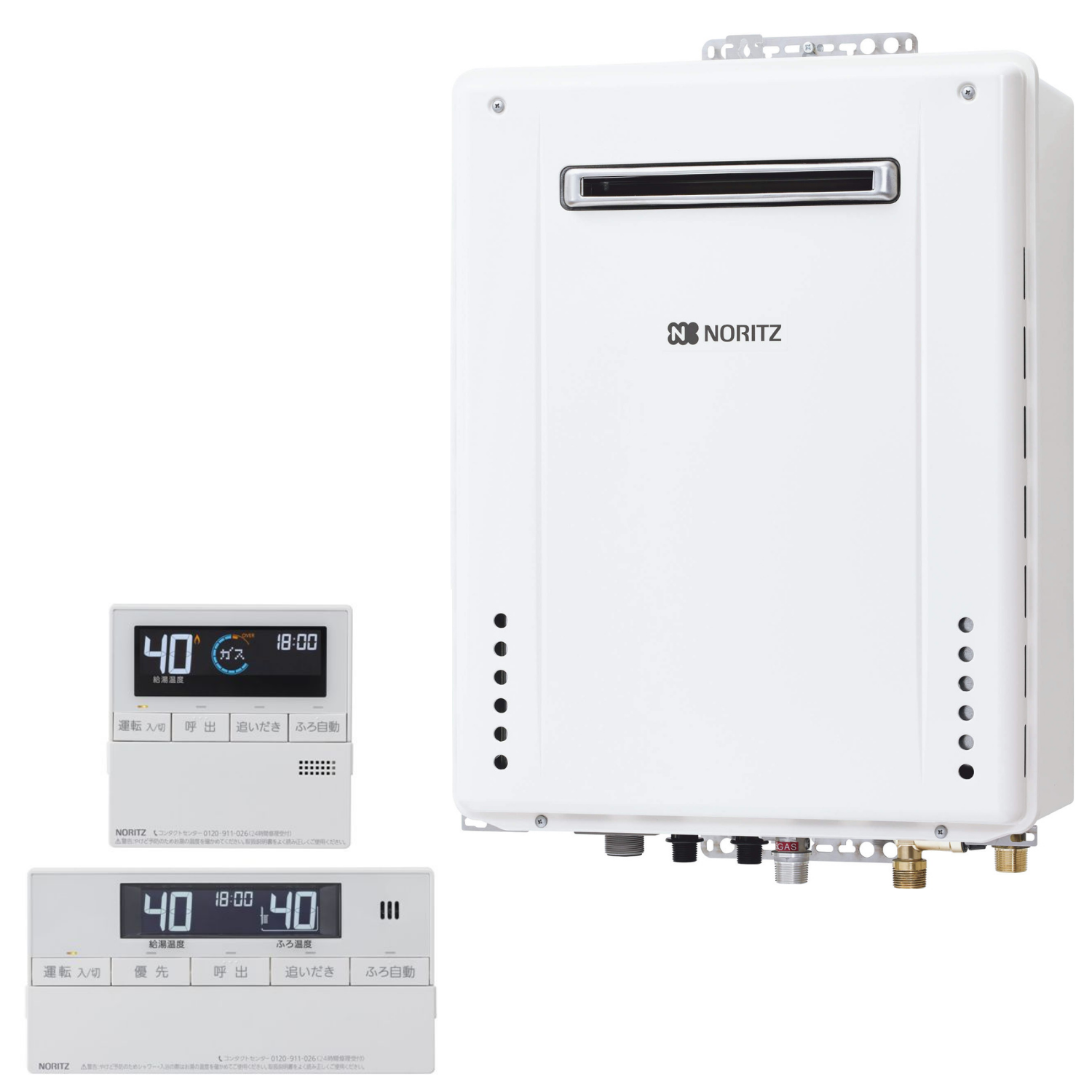 【ノーリツ】アウトレット品　ガスふろ給湯器+リモコンセット　＜GT-1660AWX-2 BL+RC-J101マルチセット＞　[都市ガスのみ]　※旧品番　（商品のみ／工事オプションあり）