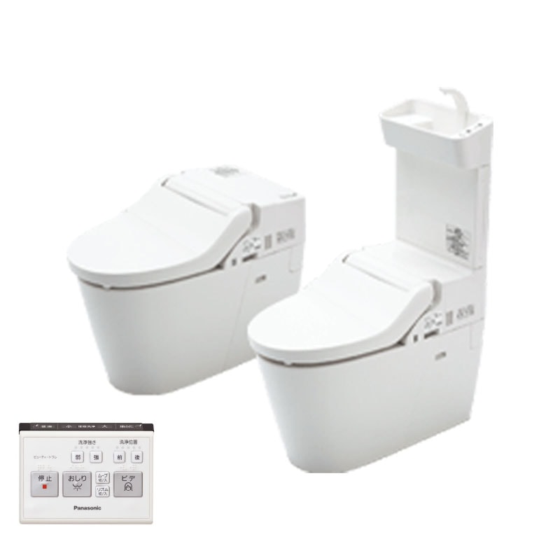 【Panasonic】NewアラウーノV　S5　床排水/リフォームタイプ　便器本体・便座・配管セット　手洗の有無選択　XCH3015RWS（商品のみ/工事オプションあり）