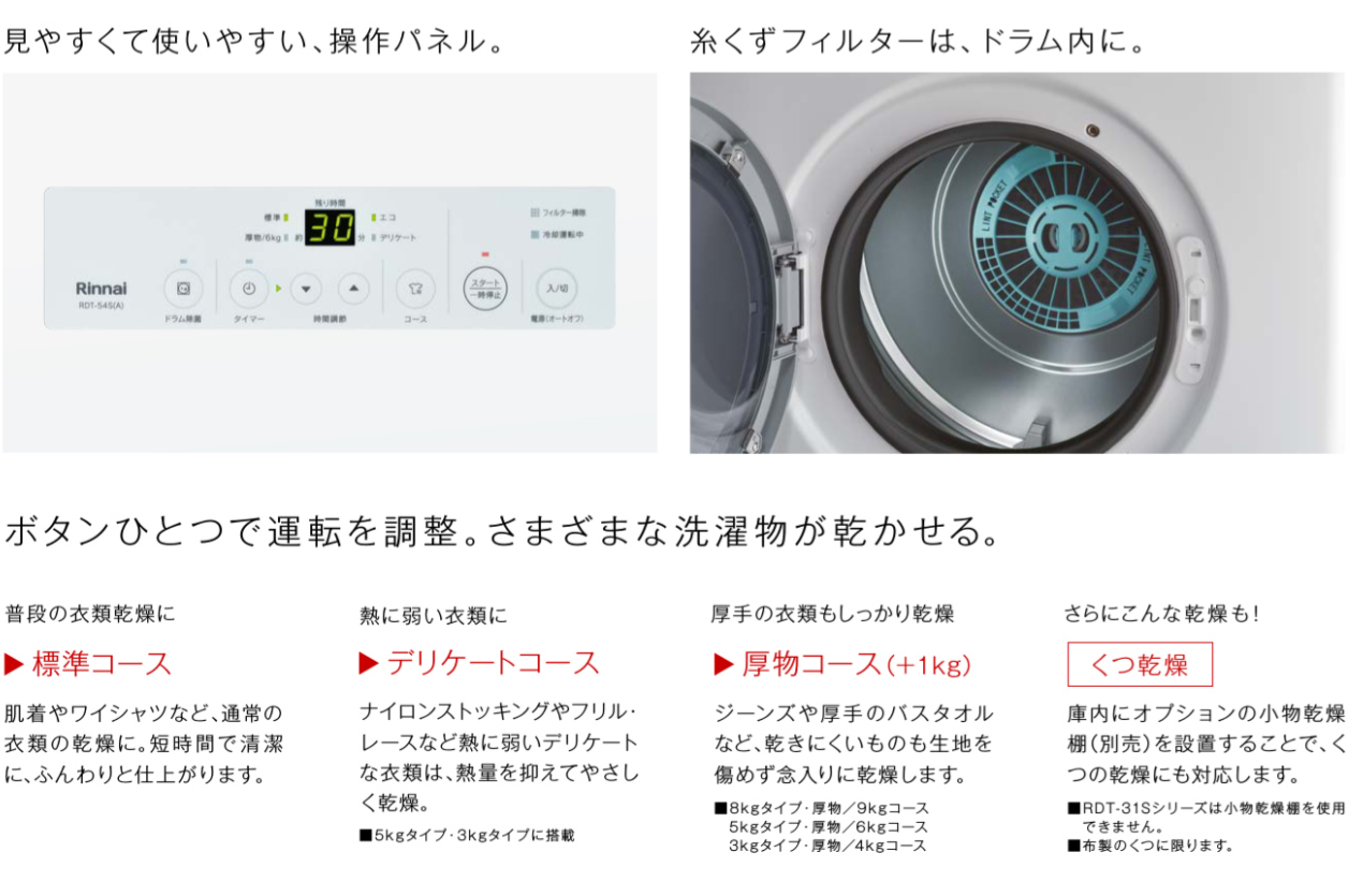 【非公開】画像挿入用８