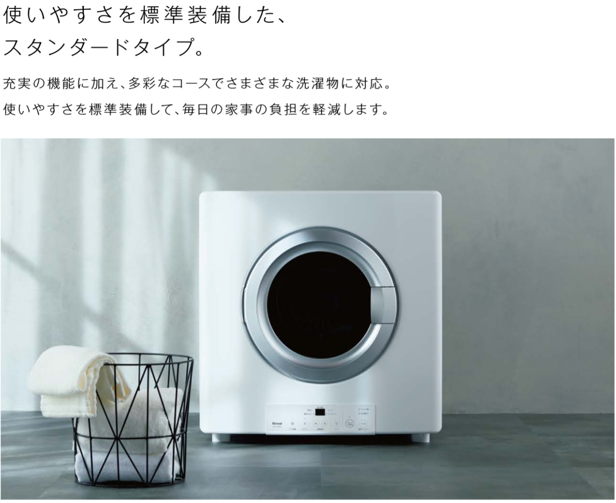 【非公開】画像挿入用８