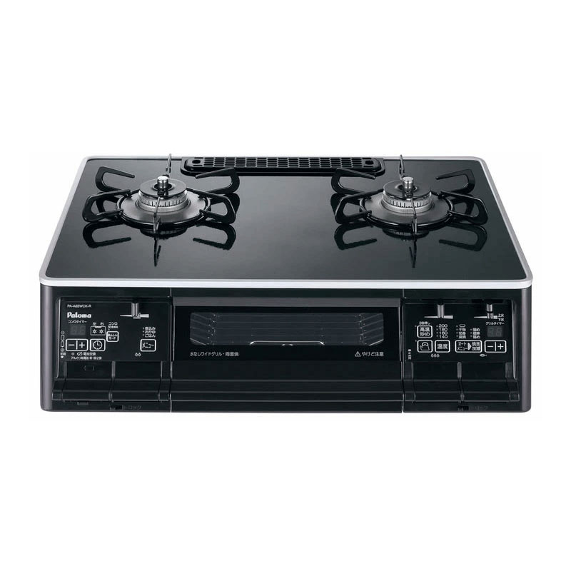 【パロマ】ガステーブルコンロ　S-series/エスシリーズ　パールブラック　グッドデザイン　[ 幅59㎝/ 強火力：右 ]　PA-A66WCK-R　 （商品のみ/工事オプションあり）