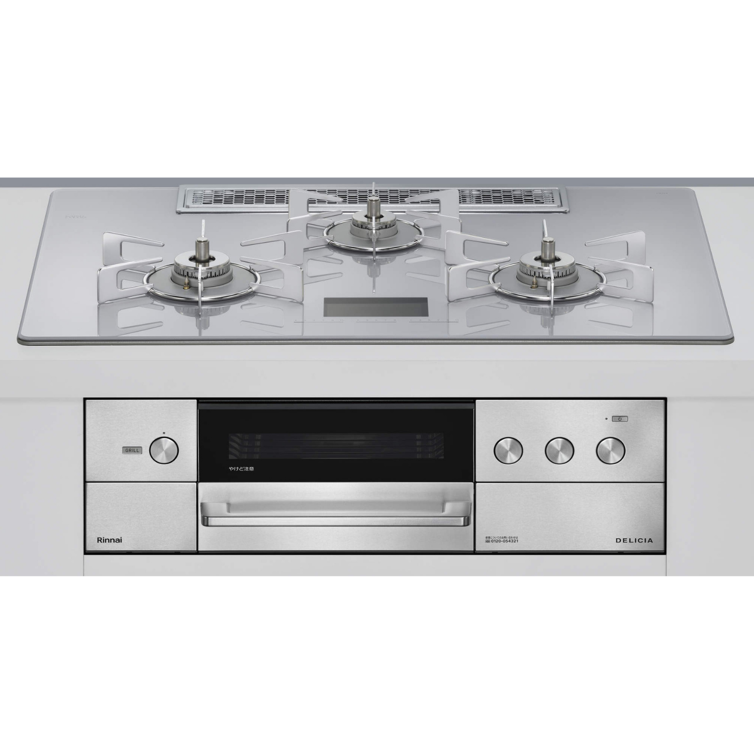 【リンナイ】ビルトインコンロ　DELICIA/デリシア　AC100Ｖ電源　レンジフード連動　アローズホワイト×ステンレス　[幅75cm] 