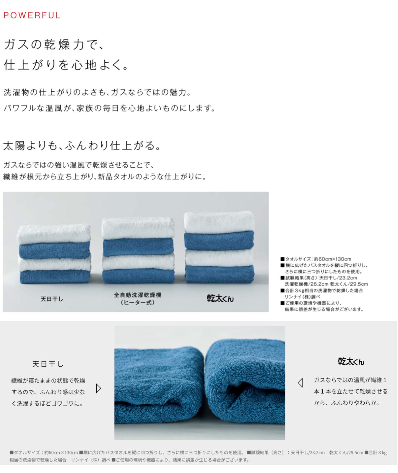 【非公開】画像挿入用９