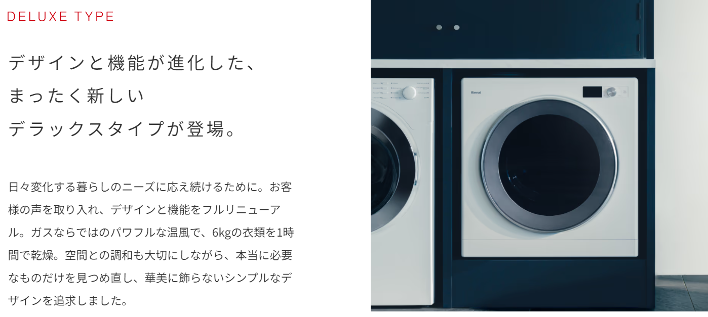 【非公開】画像挿入用９