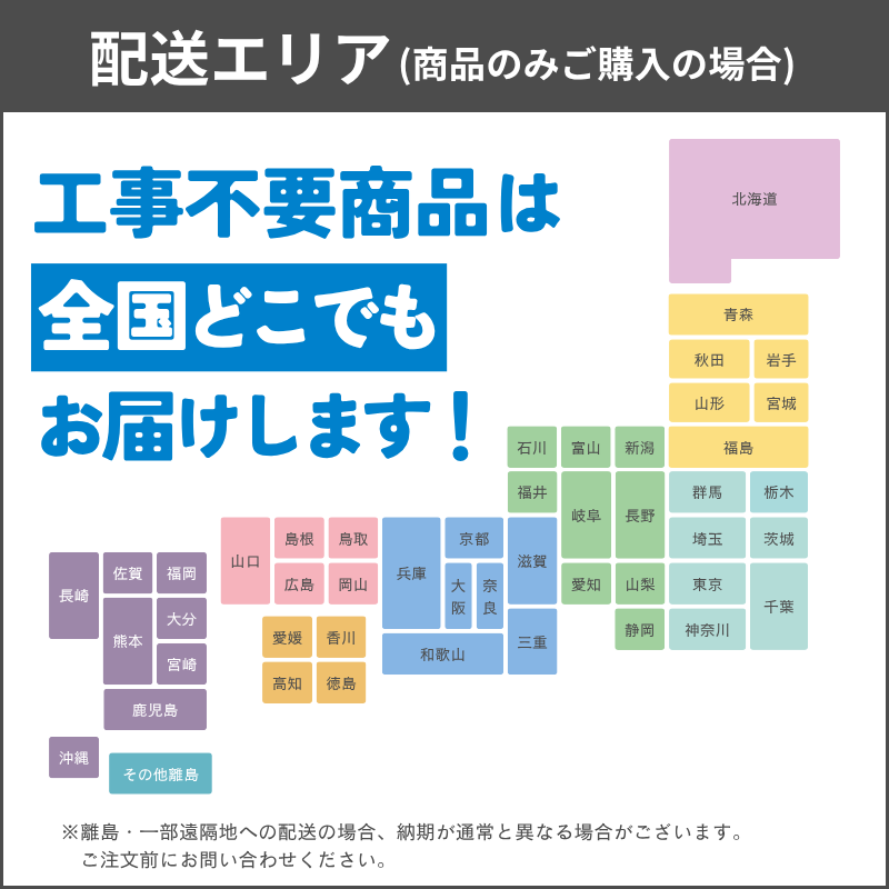 【リンナイ】ガス衣類乾燥機　乾太くん　スタンダードタイプ　RDT-80(A)　ガスコード用　屋内設置・軒下設置兼用　8㎏ （商品のみ/工事オプションあり）　